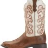 Ariat Women's Quickdraw Western Boots - Square Toe
